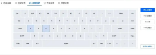 迈从驱动电脑版下载-迈从驱动PC版下载