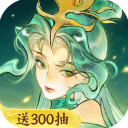 指间山海Logo图标