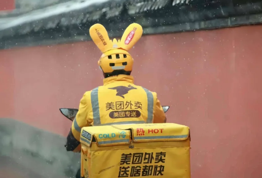 《美团骑手》加入完整指南