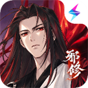 问剑长生Logo图标