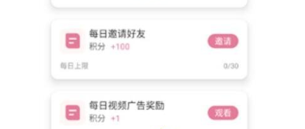 游咔