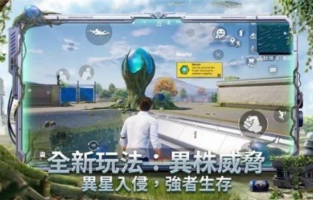 地铁逃生国际服截图