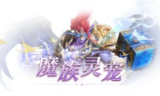 仙遇