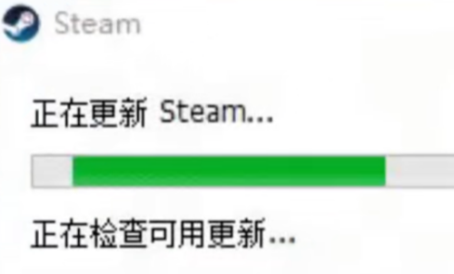 Steam一直在更新怎么办-Steam显示一直更新解决方法