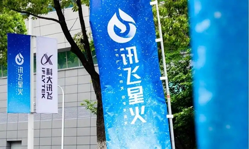 好用的ai工具软件推荐-2026热门好用AI工具软件大全