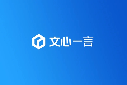 好用的ai工具软件推荐-2026热门好用AI工具软件大全