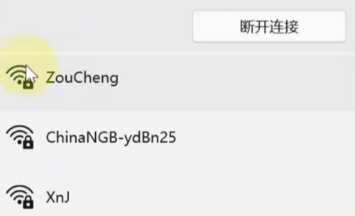 Steam一直在更新怎么办-Steam显示一直更新解决方法