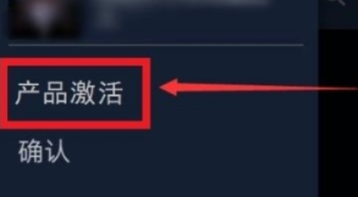 Steam手机版