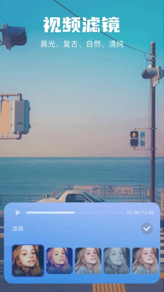 AMLs截图