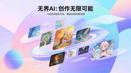 好用的ai工具软件推荐-2026热门好用AI工具软件大全