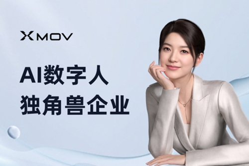 好用的ai工具软件推荐-2026热门好用AI工具软件大全