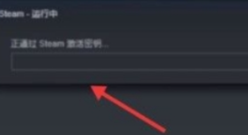 Steam手机版
