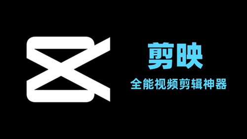 好用的ai工具软件推荐-2026热门好用AI工具软件大全