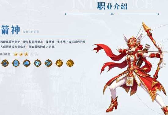龙之谷启程新手开荒怎么玩-龙之谷启程开荒攻略