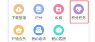 游咔