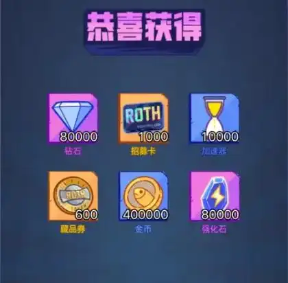 疯狂水世界礼包码-疯狂水世界礼包码大全2026