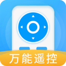 空调遥控器