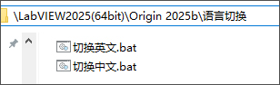 Origin制图