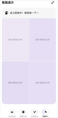 小云雀