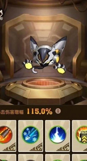 向僵尸开炮