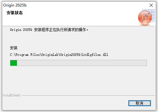 Origin制图