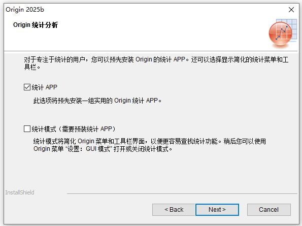 Origin制图