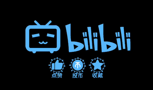 《哔哩哔哩》免费观看入口进入方式