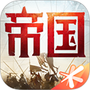 重返帝国Logo图标