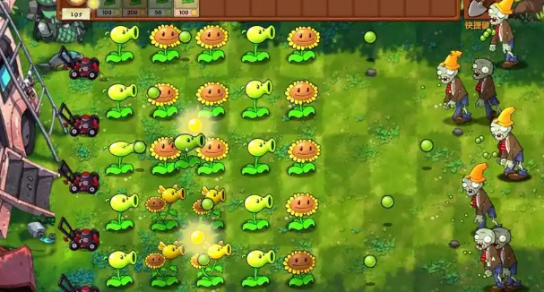 植物大战僵尸电脑版