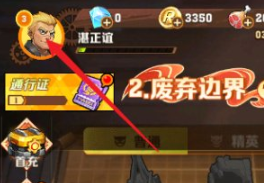 向僵尸开炮兑换码-向僵尸开炮兑换码长期有效汇总