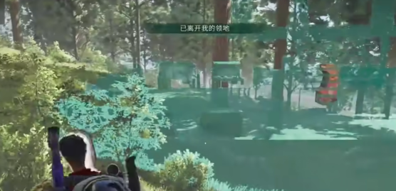 七日世界