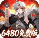 百川铸魂录Logo图标