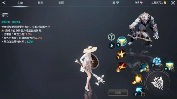 零度曙光
