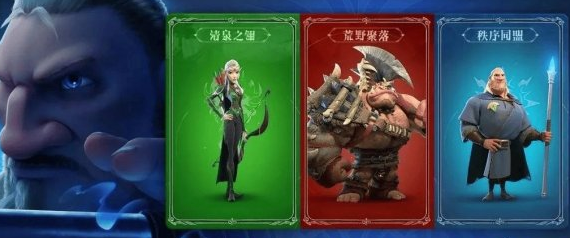 万龙觉醒选择哪一个阵营好-万龙觉醒阵容推荐