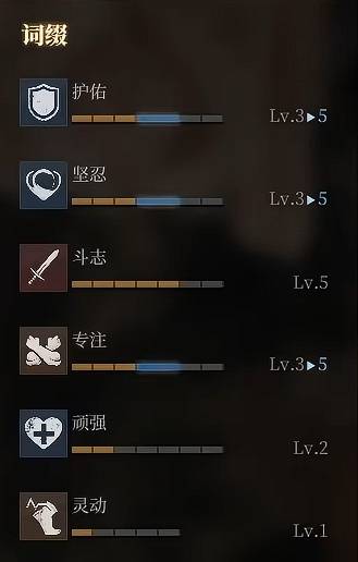 雾影猎人佣兵大锤怎么打伤害高-雾影猎人佣兵大锤玩法攻略