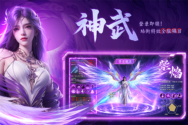 云海寻仙记截图