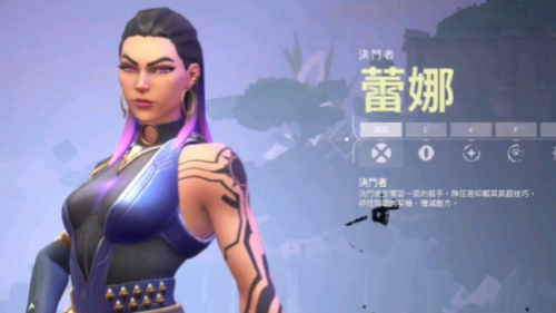 《龙之剑觉醒》最强配队全面解析