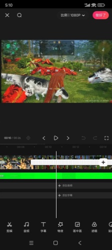 视频剪辑精灵