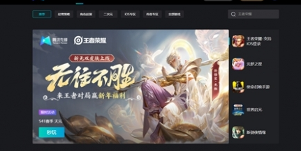 百度游戏秒玩入口在哪-百度游戏秒玩入口点击即玩