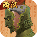 大周列国志