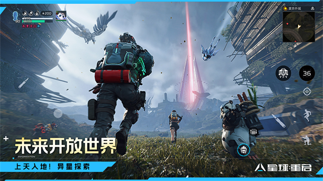 星球：重启截图