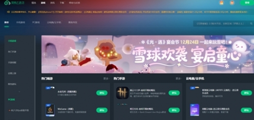百度游戏秒玩入口在哪-百度游戏秒玩入口点击即玩