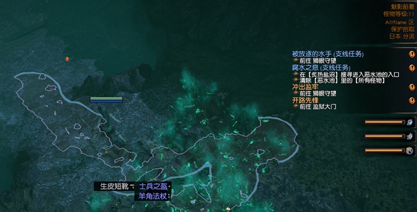 流放之路S30寒冬宝珠BD 元素使飞冰神开荒攻略