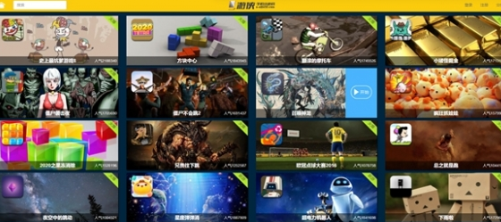 百度游戏秒玩入口在哪-百度游戏秒玩入口点击即玩