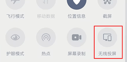 活力街
