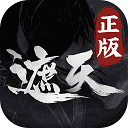 遮天：凡尘一叶