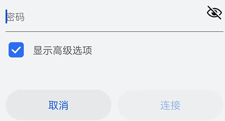 活力街