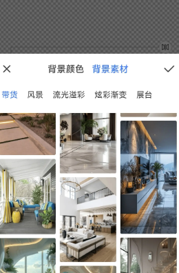 视频抠图