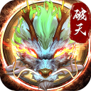 破天一剑Logo图标