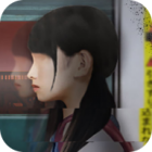 翌日